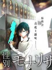 回声舞台 舞台竞演综艺在线观看