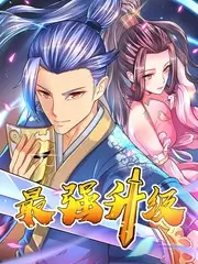 山海乐队 音乐综艺全集在线观看