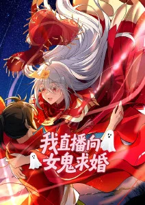 星海拾贝 治愈动漫全集在线观看
